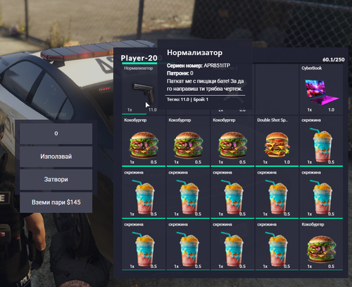 NVIDIA Overlay d0CtWIFwNm.png