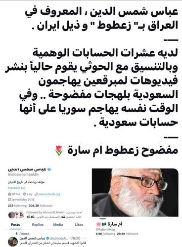 Gvmz66gXEAA13QS.jpg