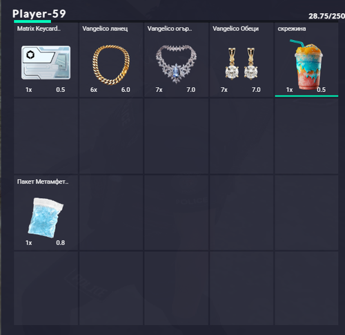 FiveM GTAProcess qlOUAnIggX.png