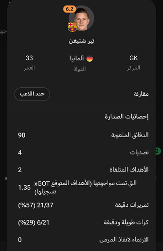 Gvk2ltoWQAAyQrh.jpg