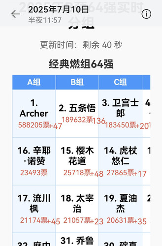 Screenshot 20250712 131445.jpg