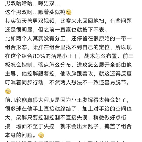 IMG 20250712 131041.jpg