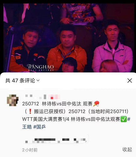 c250326bf6b6560f06fa84fe43fdc1bb.jpg