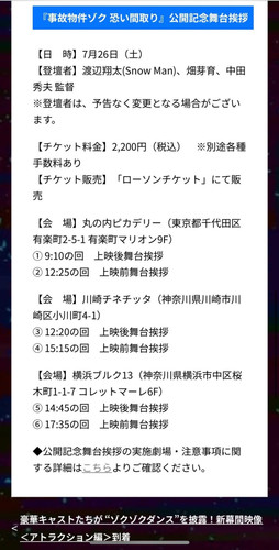 IMG 20250712 133750 193.jpg