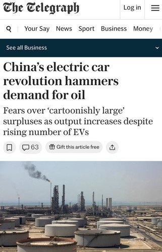 GvnFtoXXQAA3ewL.jpg