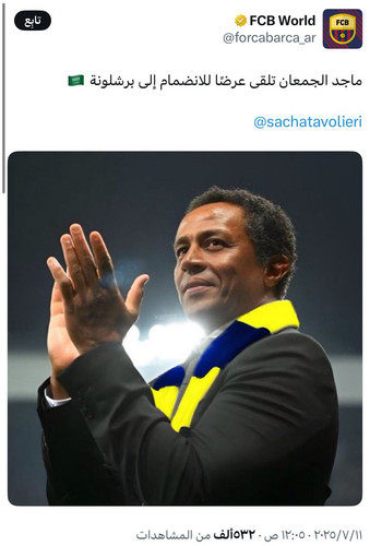 GvlEwUCW4AAdNq .jpg