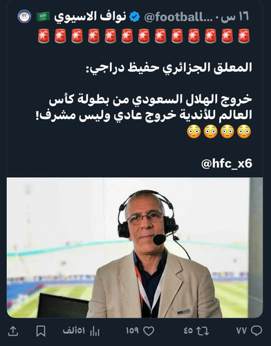 GvkdM8jWgAE8Cvh.jpg