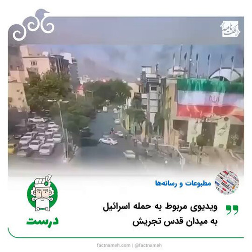 W7hTo kHsLa9XGTQ.jpg