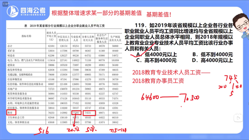 978fc1d707f3.png