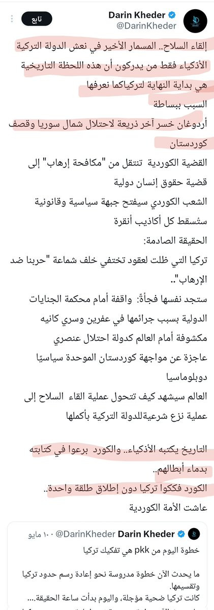 GvmicrRWsAEVLeH.jpg