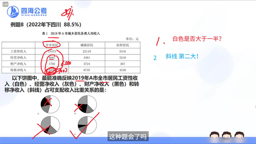 778500e327c0.png