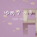 8c34b23b91ec.png