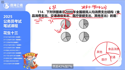 fb314b7f4ad5.png