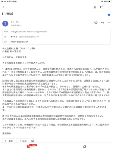 IMG 5303.png