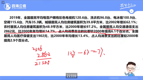 c5636f06d192.png
