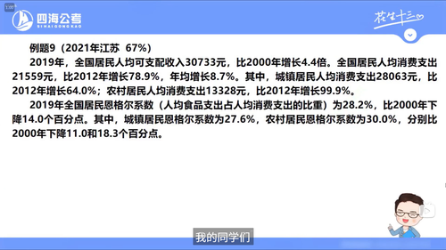 51643c82bc7a.png