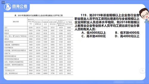 fb54e6ed6362.png
