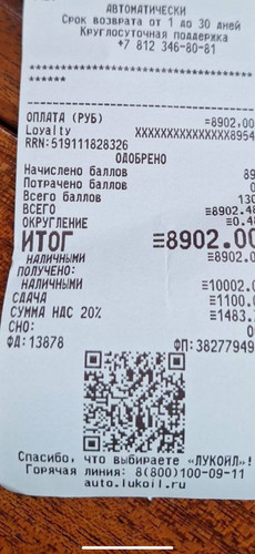 AgACAgIAAxkBAAICkGhxYpPpsWlWuM1a5 hOWgdg7627AAKk jEbwquIS 23q2mXid3bAQADAgADeQADNgQ.jpg