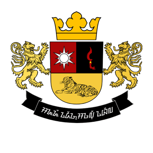 Lambang kerajaan suralaya 20250710 082447 0000.png