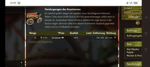 Screenshot 2025 07 11 21 07 26 62 40deb401b9ffe8e1df2f1cc5ba480b12.jpg