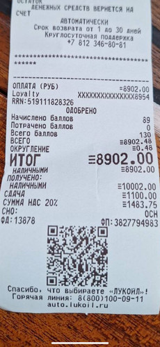 AgACAgIAAxkBAAICk2hxYvNiaI1pKBN6 O4v mFaOw3iAAKo jEbwquIS3tsh3y b1nTAQADAgADeQADNgQ.jpg