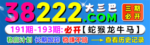 38222sq2.gif
