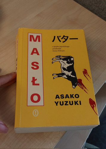 Gvjc E WMAA0ZSj.jpg