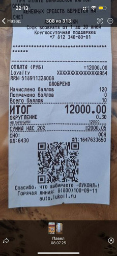 AgACAgIAAxkBAAICjWhxYmdiVCcnq0J zbaQh6s5ExibAAKj jEbwquIS8ywK3ibVg4kAQADAgADeQADNgQ.jpg