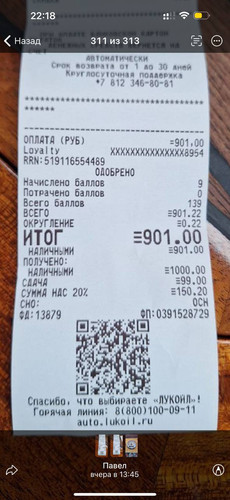 AgACAgIAAxkBAAIClmhxY6SSKBhy3 zGa8D9NUNHM d3AAKq jEbwquIS8siF43KSKP AQADAgADeQADNgQ.jpg