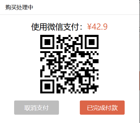 1000006179.png
