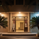 واجهة شركة ارض النخيل ليلا 746×2816 .png