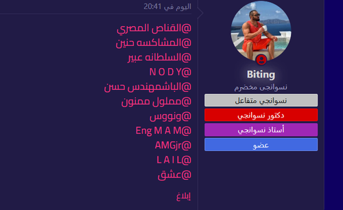 Screenshot 2025 06 01 232019.png