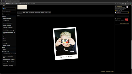 Screenshot 2025 06 02 233107.png