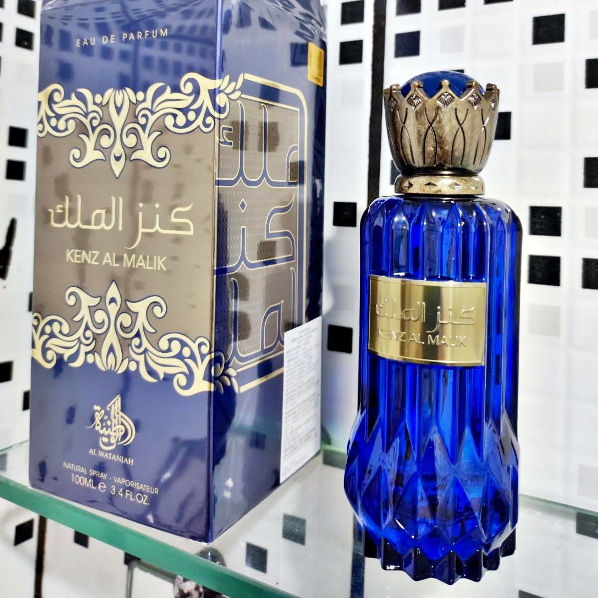 AL WATANIAH KENZ AL MALIK EDP 100ML
