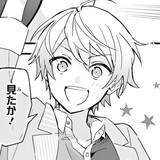 tenma tsukasa pjsk manga