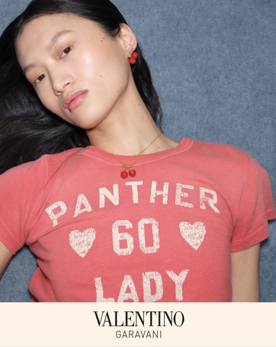 Yilan Hua Valentino 520 Campaign 2025 8.png