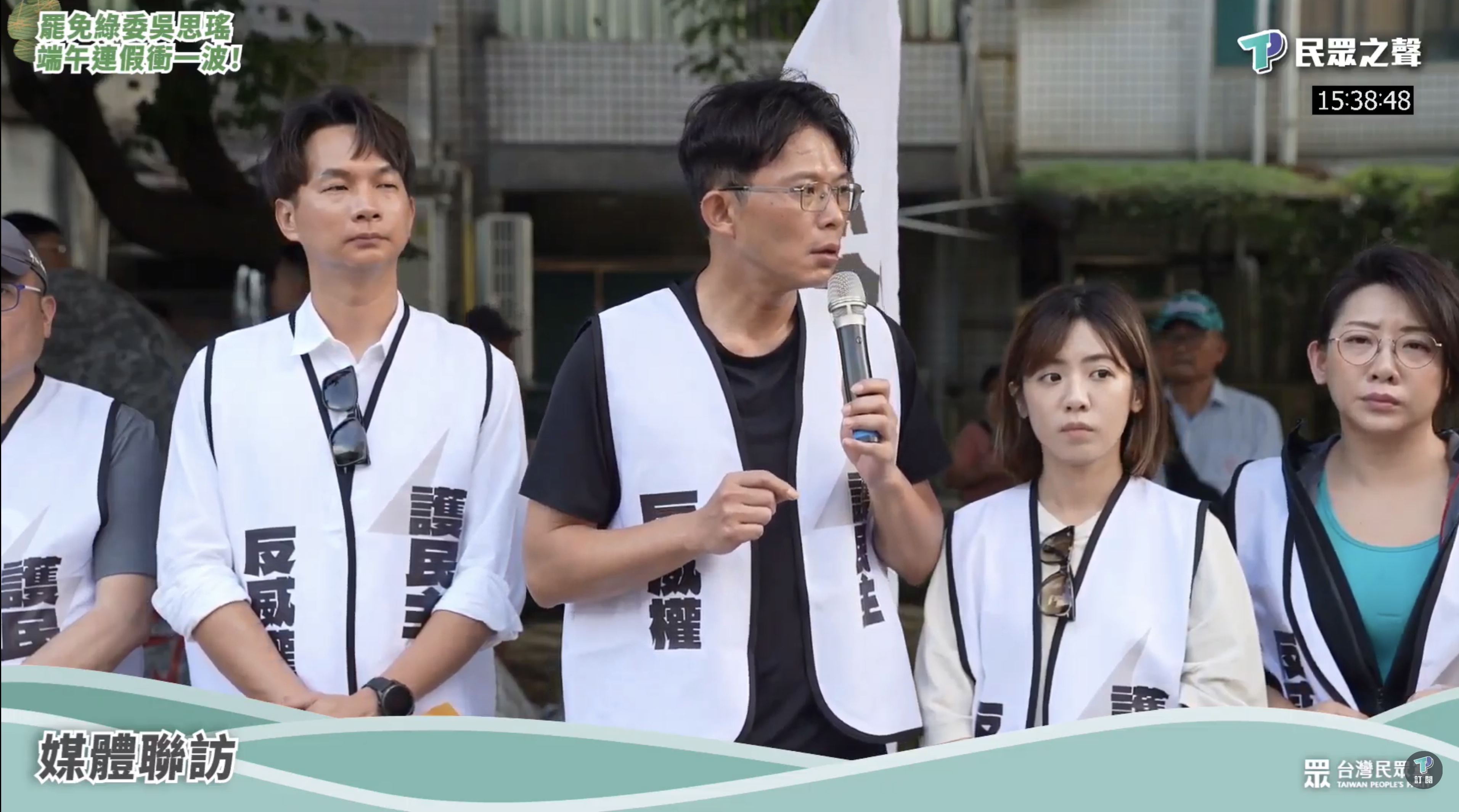 [討論] 黃國昌：民眾黨從來不怕公共政策的辯論！