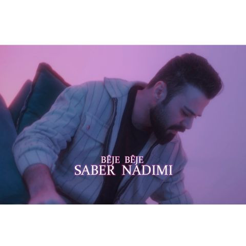دانلود آهنگ صابر ندیمی به نام بژه