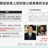 下午3.59 2025 6 2的影像