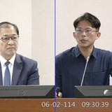 下午4.00 2025 6 2的影像