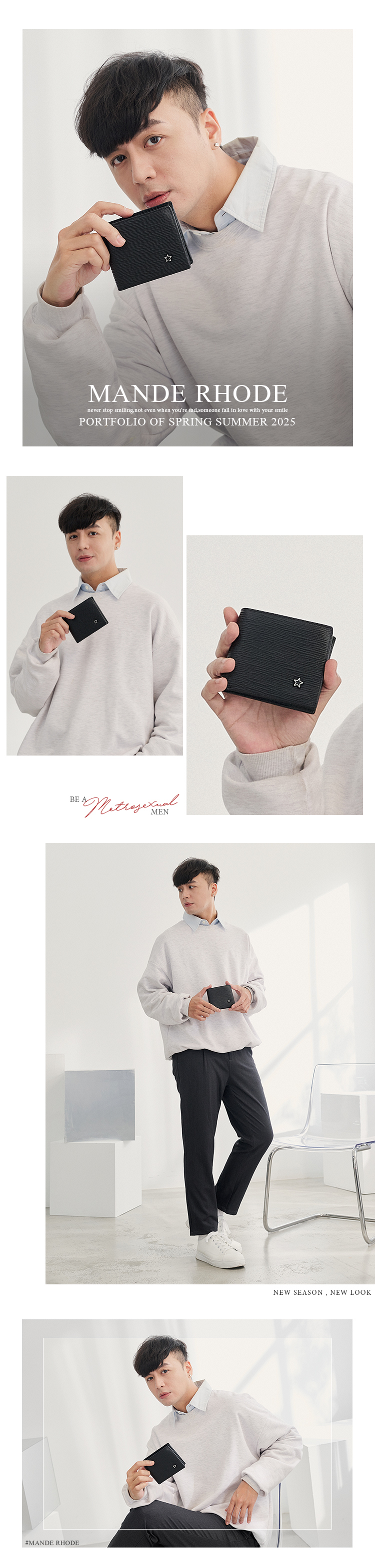 #MANDE RHODEMANDE RHODEnever stop  not even when youre sadsomeone fall in love with your smilePORTFOLIO OF SPRING SUMMER 2025 MENNEW SEASON, NEW LOOK