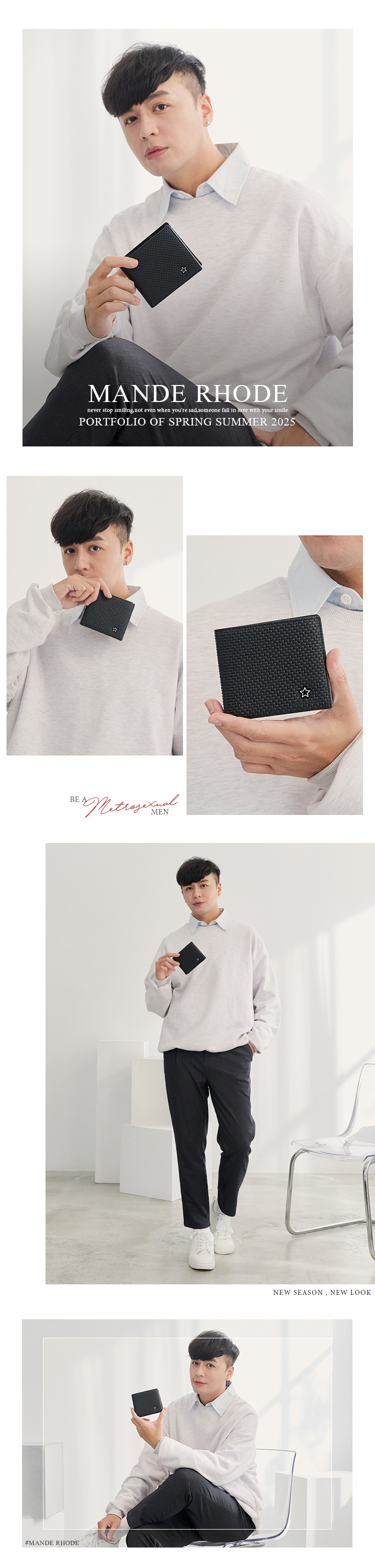 #MANDE RHODEMANDE RHODEnever stop not even when youre sadsomeone fall in love with your smilePORTFOLIO OF SPRING SUMMER 2025 NEW SEASON, NEW LOOK