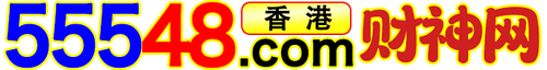 logo hk.png