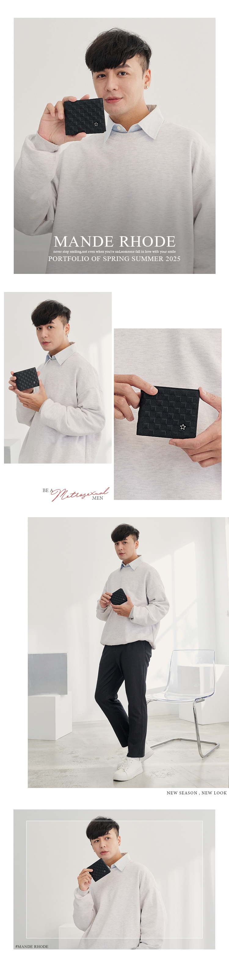 MANDE RHODEnever stop  even when youre sadsomeone fall in love with your smilePORTFOLIO OF SPRING SUMMER 2025 #MANDE RHODENEW SEASON, NEW LOOK