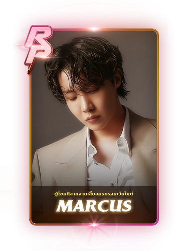 Marcus Bronze.png