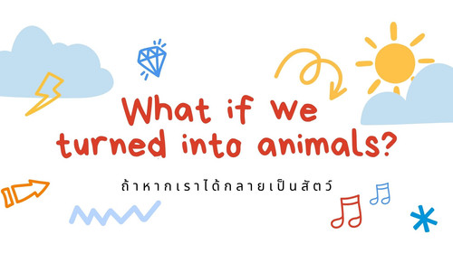 Red Colorful Cute Group Project Presentation.jpg