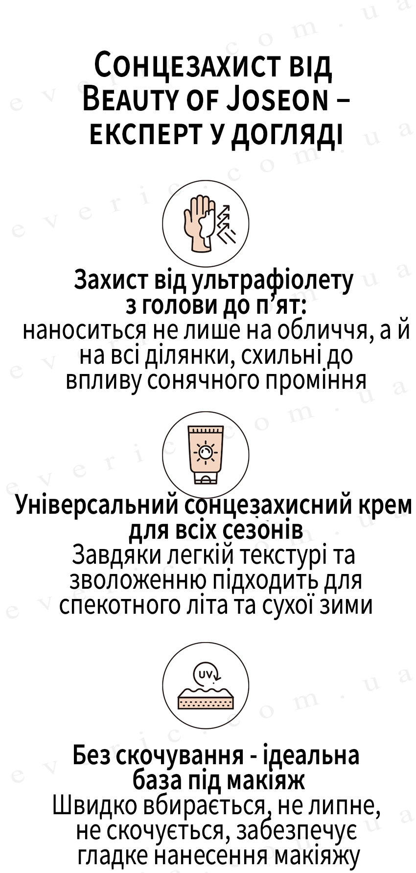 4 копия