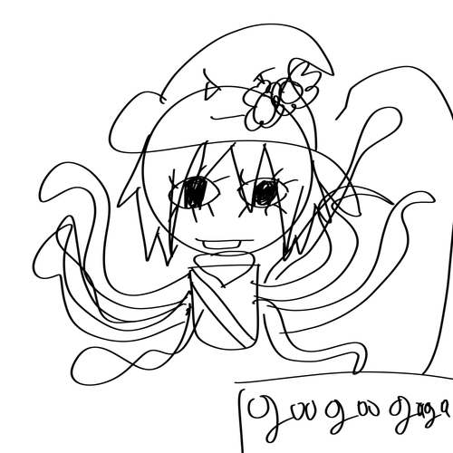 goo goo ga ga. phonk plays.png