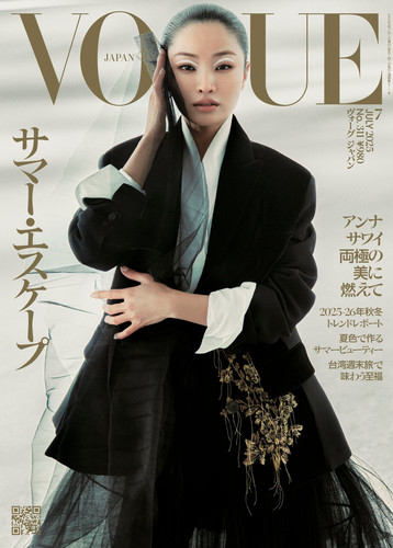 Anna Sawai by Nick Yang Vogue UK July 2025 3.jpg