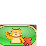 button 3